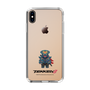 Slim Protection Case［ TEKKEN - Chibi Character - Yoshimitsu ］
