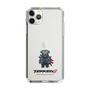 Slim Protection Case［ TEKKEN - Chibi Character - Yoshimitsu ］