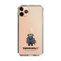 Slim Protection Case［ TEKKEN - Chibi Character - Yoshimitsu ］