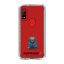 Slim Protection Case［ TEKKEN - Chibi Character - Yoshimitsu ］