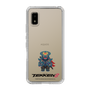 Slim Protection Case［ TEKKEN - Chibi Character - Yoshimitsu ］