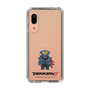 Slim Protection Case［ TEKKEN - Chibi Character - Yoshimitsu ］