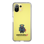 Slim Protection Case［ TEKKEN - Chibi Character - Yoshimitsu ］