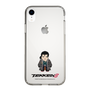Slim Protection Case［ TEKKEN - Chibi Character - Sergei Dragunov ］