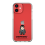Slim Protection Case［ TEKKEN - Chibi Character - Sergei Dragunov ］