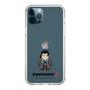 Slim Protection Case［ TEKKEN - Chibi Character - Sergei Dragunov ］
