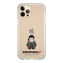 Slim Protection Case［ TEKKEN - Chibi Character - Sergei Dragunov ］