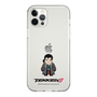 Slim Protection Case［ TEKKEN - Chibi Character - Sergei Dragunov ］