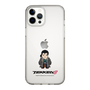 Slim Protection Case［ TEKKEN - Chibi Character - Sergei Dragunov ］