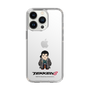 Slim Protection Case［ TEKKEN - Chibi Character - Sergei Dragunov ］