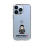 Slim Protection Case［ TEKKEN - Chibi Character - Sergei Dragunov ］