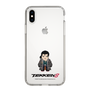 Slim Protection Case［ TEKKEN - Chibi Character - Sergei Dragunov ］