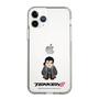 Slim Protection Case［ TEKKEN - Chibi Character - Sergei Dragunov ］