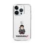 Slim Protection Case［ TEKKEN - Chibi Character - Sergei Dragunov ］