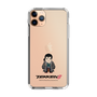 Slim Protection Case［ TEKKEN - Chibi Character - Sergei Dragunov ］