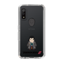 Slim Protection Case［ TEKKEN - Chibi Character - Sergei Dragunov ］