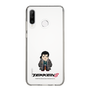 Slim Protection Case［ TEKKEN - Chibi Character - Sergei Dragunov ］