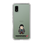 Slim Protection Case［ TEKKEN - Chibi Character - Sergei Dragunov ］