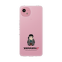 Slim Protection Case［ TEKKEN - Chibi Character - Sergei Dragunov ］