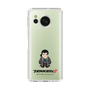 Slim Protection Case［ TEKKEN - Chibi Character - Sergei Dragunov ］