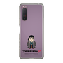 Slim Protection Case［ TEKKEN - Chibi Character - Sergei Dragunov ］