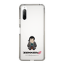 Slim Protection Case［ TEKKEN - Chibi Character - Sergei Dragunov ］