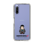 Slim Protection Case［ TEKKEN - Chibi Character - Sergei Dragunov ］