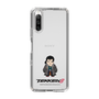 Slim Protection Case［ TEKKEN - Chibi Character - Sergei Dragunov ］