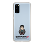 Slim Protection Case［ TEKKEN - Chibi Character - Sergei Dragunov ］