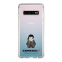 Slim Protection Case［ TEKKEN - Chibi Character - Sergei Dragunov ］