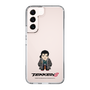 Slim Protection Case［ TEKKEN - Chibi Character - Sergei Dragunov ］