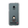 Slim Protection Case［ TEKKEN - Chibi Character - Sergei Dragunov ］