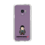 Slim Protection Case［ TEKKEN - Chibi Character - Sergei Dragunov ］
