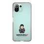 Slim Protection Case［ TEKKEN - Chibi Character - Sergei Dragunov ］