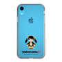 Slim Protection Case［ TEKKEN - Chibi Character - Ling Xiaoyu ］