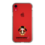 Slim Protection Case［ TEKKEN - Chibi Character - Ling Xiaoyu ］