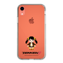 Slim Protection Case［ TEKKEN - Chibi Character - Ling Xiaoyu ］