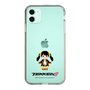 Slim Protection Case［ TEKKEN - Chibi Character - Ling Xiaoyu ］