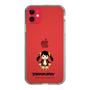 Slim Protection Case［ TEKKEN - Chibi Character - Ling Xiaoyu ］