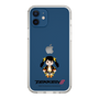 Slim Protection Case［ TEKKEN - Chibi Character - Ling Xiaoyu ］