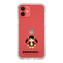 Slim Protection Case［ TEKKEN - Chibi Character - Ling Xiaoyu ］
