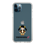 Slim Protection Case［ TEKKEN - Chibi Character - Ling Xiaoyu ］