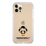 Slim Protection Case［ TEKKEN - Chibi Character - Ling Xiaoyu ］
