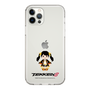 Slim Protection Case［ TEKKEN - Chibi Character - Ling Xiaoyu ］