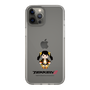 Slim Protection Case［ TEKKEN - Chibi Character - Ling Xiaoyu ］