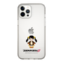 Slim Protection Case［ TEKKEN - Chibi Character - Ling Xiaoyu ］
