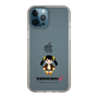 Slim Protection Case［ TEKKEN - Chibi Character - Ling Xiaoyu ］