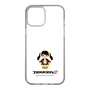 Slim Protection Case［ TEKKEN - Chibi Character - Ling Xiaoyu ］