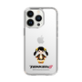 Slim Protection Case［ TEKKEN - Chibi Character - Ling Xiaoyu ］