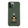 Slim Protection Case［ TEKKEN - Chibi Character - Ling Xiaoyu ］